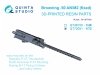 Quinta Studio QT72051 Browning .50 AN_M2 (fixed) Machine Gun, 4 pcs (for all kits) 1/72